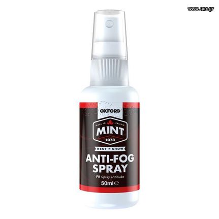 ΣΠΡΕΙ ΑΝΤΙΘΑΜΒΩΤΙΚΟ ΚΡΑΝΟΥΣ Mint Antifog 50ml OC304 OXFORD (30)