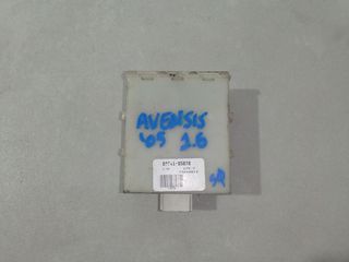 TOYOTA AVENSIS (Τ25) '05 1.6 16V (4Θ) ΠΛΑΚΕΤΑ ΚΛΕΙΔΩΜΑΤΟΣ 89741-05070 (Κ)