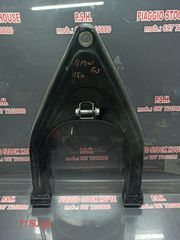 ΤΕΛΕΛΕΒΕΡ ΒΜW 1150GS ΣΕ ΑΡΙΣΤΗ ΚΑΤΑΣΤΑΣΗ!! PIAGGIO STOCK HOUSE! NO1 ΣΕ ΟΛΗ ΤΗΝ ΕΛΛΑΔΑ!!!