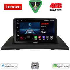 LENOVO LVE 8058_CPAA (9inc) MULTIMEDIA TABLET for BMW X3 (E83) mod. 2003-2010..SoundStreet...