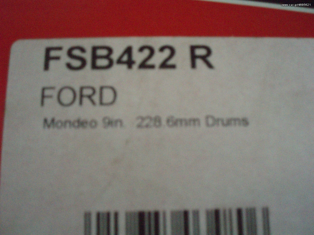 ΣΙΑΓΩΝΕΣ ΣΕΤ FORD MONDEO