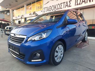Peugeot 108 2020 ACTIVE 72 HP!!