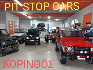 SUZUKI SAMURAI-LJ80-SJ410-SJ413-SANTANA-TA ΠΑΝΤΑ ΑΠΟ ΑΝΤΑΛΛΑΚΤΙΚΑ ==> ΨΥΓΕΙΟ ΝΕΡΟΥ-thumb-4