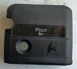 ΚΑΠΑΚΙ ΜΗΧΑΝΗΣ VW POLO 9N