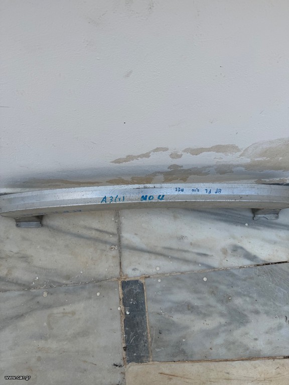 8P Πίσω τραβέρσα αλουμινίου