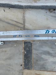 8P Πίσω τραβέρσα αλουμινίου-thumb-1