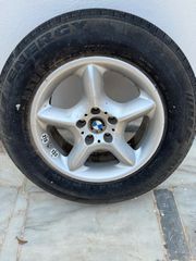 Ρεζέρβα ανάγκης