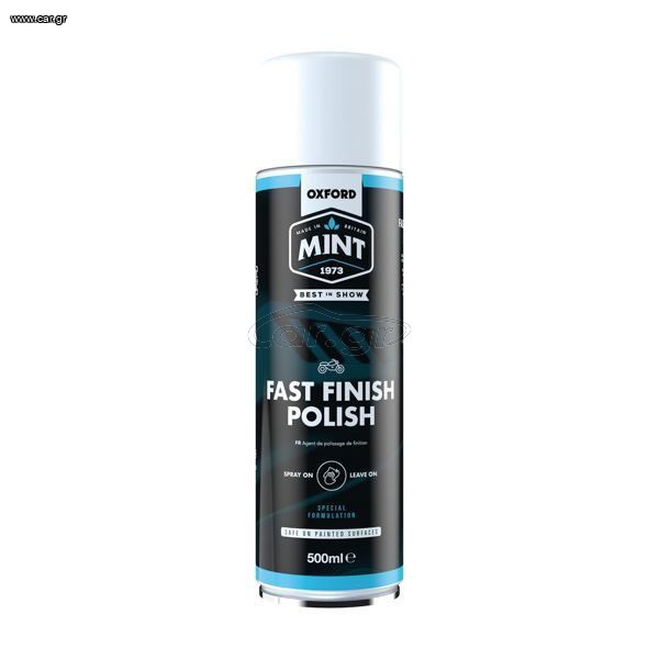 ΣΠΡΕΙ ΓΥΑΛΙΣΤΙΚΟ ΚΑΙ ΑΠΩΘΗΤΙΚΟ ΝΕΡΟΥ Mint Fast Finish Polish 500ml OC208 OXFORD (12)