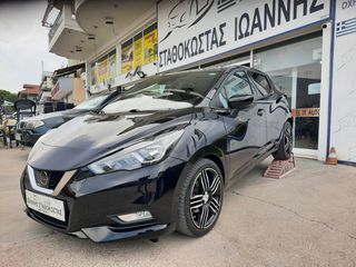 Nissan Micra 2017 CONNECTA 1.5 DIESEL !