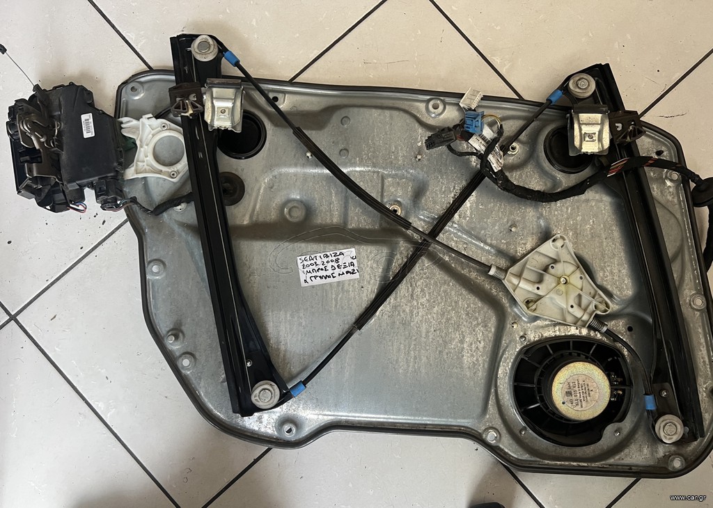 Seat Ibiza/Cordoba '02-08 (5ΘΥΡΟ) Γρύλος/Κλειδαριά εμπρός δεξιά