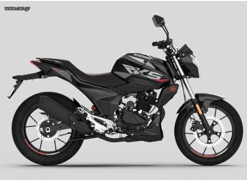 Keeway RKS 125 2025 *ΕΠΩΝΥΜΑ ΔΩΡΑ ΕΠΙΛΟΓΗΣ ΣΑΣ