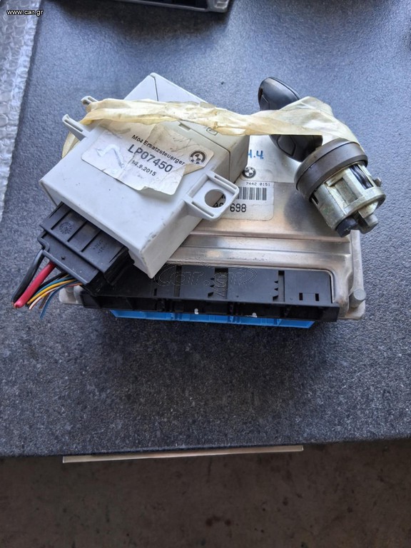 IMMOBILIZER SET X5 E53 4.4 (LP07450)
