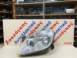 OPEL TIGRA B   04-09  ΕΜΠΡΟΣ ΑΡΙΣΤΕΡΟ ΦΑΝΑΡΙ 93162201 89311030 ** Γνήσιο **     ΑΠΟΣΤΟΛΗ ΣΤΗΝ ΕΔΡΑ ΣΑΣ