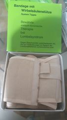 Ορθοπεδική Ζώνη Μέσης από Γερμανία