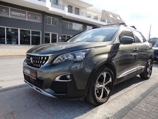 Peugeot 3008 2017 1.6 BLUEHDI 120 ALLURE EAT6-thumb-7