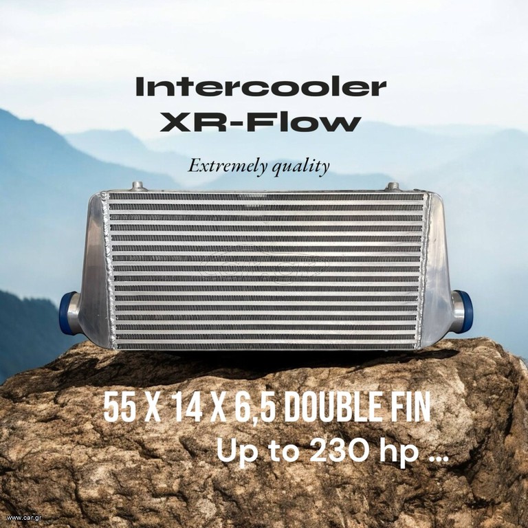 XR - FLOW Intercooler