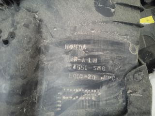 ΕΣΩΤΕΡΙΚH ΕΠΕΝΔΥΣΗ ΠΙΣΩ ΚΑΠΟ 84651-SMG-E010-20 HONDA CIVIC 05-08