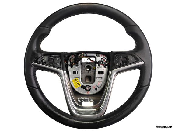 Ford Mondeo 2014-2019 Δερμάτινο Τιμόνι
