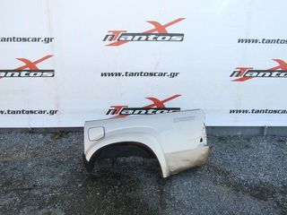 ΠΛΑΙΝΟ ΚΑΡΟΤΣΑΣ ΑΡ 4ΠΟΡΤΟ ISUZU D-MAX 06-12