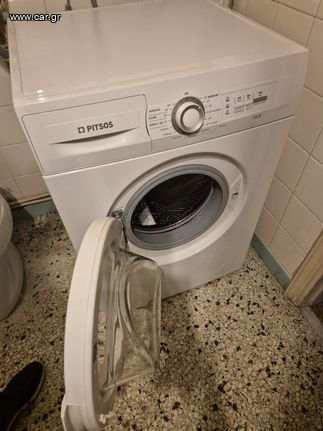 πλυντήριο ρούχων