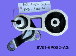 FORD FIESTA 2008-2016 ΜΕΤΑΧΕΙΡΙΣΜΕΝΑ ΑΝΤΑΛΛΑΚΤΙΚΑ ( Βάση στήριξης μηχανής κόντρα κάτω γέφυρας με κωδικο 8V51-6P082-AG )