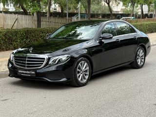 Mercedes-Benz E 300 2020 d ΣΑΝ ΚΑΙΝΟΥΡΓΙΟ • ΑΤΡΑΚΑΡΙΣΤΟ / ΑΒΑΦΟ-thumb-2
