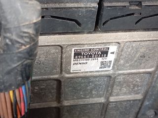 ΕΓΚΕΦΑΛΟΣ ΚΙΝΗΤΗΡΑ TOYOTA YARIS 2SZ 89661-0D310