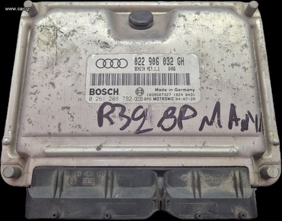 ΕΓΚΕΦΑΛΟΣ ΚΙΝΗΤΗΡΑ BOSCH 0261208792 ME7.1.1 022906032GH AUDI A3 8P 3.2 BMJ