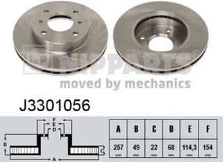 Nipparts Δισκόπλακα - J3301056