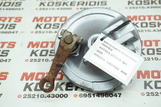 ΚΙΘΑΡΑ ΕΜΠΡΟΣ- > HONDA  ASTREA GRAND 100 / GN5