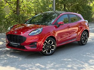 Ford Puma 2022 HYBRID ST-LINE X FULL EXTRA