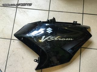 SUZUKI V-STROM ΠΛΑΣΤΙΚΑ!!!-thumb-3