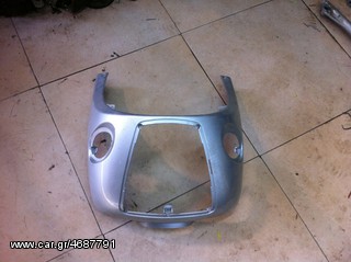 KYMCO PEOPLE ΜΑΣΚΑ!!!!-thumb-1