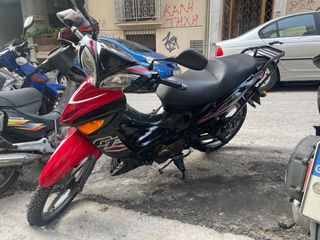 Modenas GT 135 2015