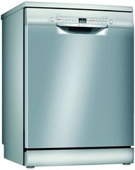 Bosch SMS2HTI60E Ελεύθερο Πλυντήριο Πιάτων για 12 Σερβίτσια Π60xY84.5εκ. Inox