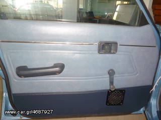 Mazda 323 1982 ΑΝΤΙΚΑ-thumb-13