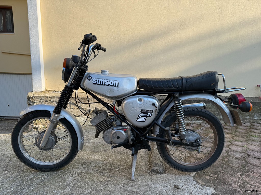 Simson 41 Car.gr - Simson S 51 1980