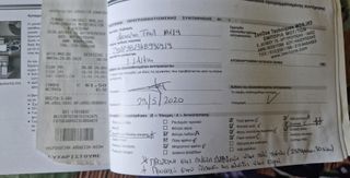 Benelli LEONCINO 2019 500 trail-thumb-5