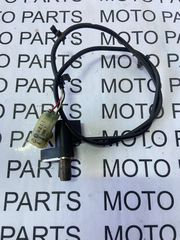 KYMCO XCITING 250 300 ΓΝΗΣΙΟΣ ΑΤΕΡΜΟΝΑ ΚΟΝΤΕΡ - MOTO PARTS
