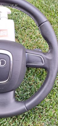 τιμόνι Α3/S3 8P DSG S-tronic με αερόσακο