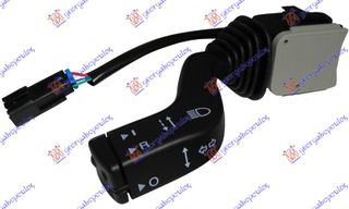 Διακοπτης ΦΩΤΩΝ/ΦΛΑΣ Με Cruise Control (10pin) Opel Omega B 94-03 - 048207135