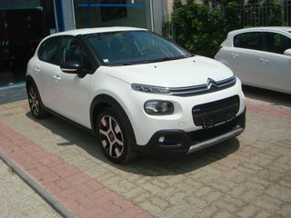 Citroen C3 2017 C3 1.2 pureTech-thumb-1