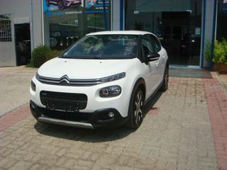 Citroen C3 2017 C3 1.2 pureTech-thumb-2