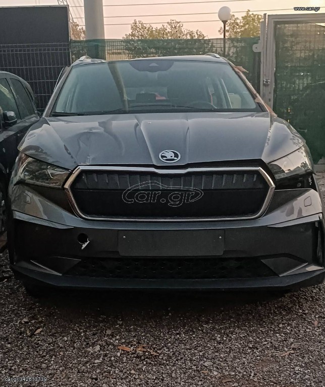 Skoda Enyaq 2022