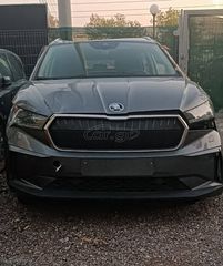 Skoda Enyaq 2022