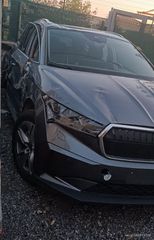 Skoda Enyaq 2022-thumb-2