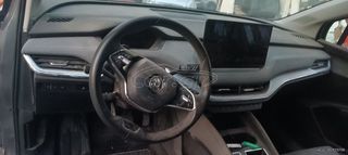 Skoda Enyaq 2022-thumb-6