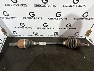 DS7 ΗΜΙΑΞΟΝΙΟ με κωδικό 9812220480