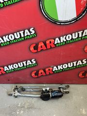 Μοτέρ υαλοκαθαριστήρων Kia Picanto 11-17