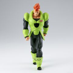 DRAGON BALL Z - Android 16 - Figure Solid Edge Works20cm-thumb-1